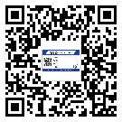 門頭溝區(qū)制作產(chǎn)品防偽標(biāo)簽怎么操作