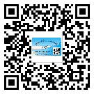 巫山縣怎么選擇不干膠標(biāo)簽貼紙材質(zhì)?