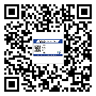 大慶市二維碼防偽標(biāo)簽制作多少錢