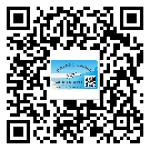 汕尾市飲料防偽標(biāo)簽定制印刷