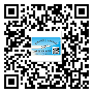 龍崗區(qū)防偽標(biāo)簽印刷材質(zhì)使用哪種膠水好?