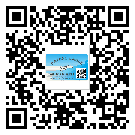 池州市防偽技術(shù)是產(chǎn)品的保護(hù)層