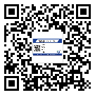 懷柔區(qū)二維碼防偽標(biāo)簽怎樣做與具體應(yīng)用