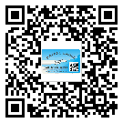 大埔激光防偽標(biāo)簽制作一般多少錢