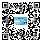 信宜市防偽技術(shù)是產(chǎn)品的保護(hù)層