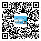 產(chǎn)品為什么需要密云縣防偽標(biāo)簽制作？