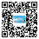 天津市?選擇防偽標(biāo)簽印刷油墨時(shí)應(yīng)該注意哪些問(wèn)題？(2)