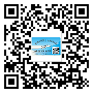 什么是嘉峪關(guān)市二雙層維碼防偽標(biāo)簽？