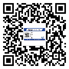 興寧市激光防偽標(biāo)簽制作一般多少錢