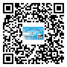替換城市不干膠標簽印刷有哪些特點？(2)