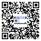 江西省防偽技術(shù)是產(chǎn)品的保護(hù)層