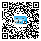 萬州區(qū)二維碼防偽標簽的原理與替換價格