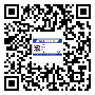 保定市制作防偽標(biāo)貼時(shí)的注意點(diǎn)