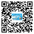 產(chǎn)品為什么需要白銀市防偽標(biāo)簽制作？