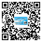 蘭州市制作產(chǎn)品防偽標(biāo)簽怎么操作