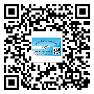 靈寶市二維碼防偽標(biāo)簽怎樣做與具體應(yīng)用
