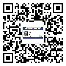 清遠(yuǎn)市?選擇防偽標(biāo)簽印刷油墨時(shí)應(yīng)該注意哪些問題？(2)