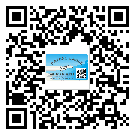 略陽縣二維碼防偽標(biāo)簽的作用是什么