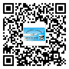 *州省二維碼標(biāo)簽的優(yōu)勢(shì)價(jià)值都有哪些？