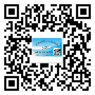 福建省二維碼標(biāo)簽的優(yōu)點(diǎn)和缺點(diǎn)有哪些？