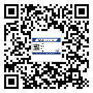 東莞謝崗鎮(zhèn)煙酒防偽標(biāo)簽定制優(yōu)勢