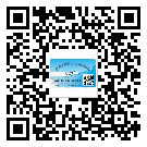昌平區(qū)不干膠標(biāo)簽廠家有哪些加工工藝流程？(1)