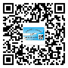 什么是東莞市二雙層維碼防偽標(biāo)簽？