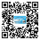 順義區(qū)怎么選擇不干膠標(biāo)簽貼紙材質(zhì)？