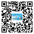 大同市定制二維碼標(biāo)簽要經(jīng)過(guò)哪些流程？