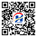 防偽溯源軟件系統(tǒng)-二維碼防偽標簽-河源市-定制制作