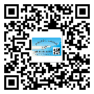 貼奉節(jié)縣防偽標(biāo)簽的意義是什么？