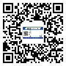 東莞茶山鎮(zhèn)?選擇防偽標(biāo)簽印刷油墨時(shí)應(yīng)該注意哪些問題？(2)