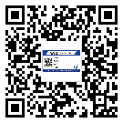 沙田鎮(zhèn)制作產品防偽標簽怎么操作