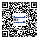 呼倫貝爾市二維碼防偽標簽制作多少錢