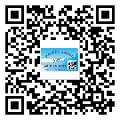 云南省煙酒防偽標簽定制優(yōu)勢