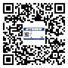 常德市激光防偽標(biāo)簽制作一般多少錢