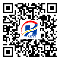 浙江省防偽標(biāo)簽--定制印刷-二維碼標(biāo)簽