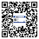 江西省潤滑油二維條碼防偽標(biāo)簽量身定制優(yōu)勢