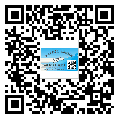 撫州市防偽標(biāo)簽印刷材質(zhì)使用哪種膠水好?