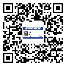 益陽市二維碼標(biāo)簽的優(yōu)點(diǎn)和缺點(diǎn)有哪些？