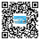什么是昌平區(qū)二雙層維碼防偽標(biāo)簽？