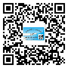*州省二維碼標(biāo)簽可以實(shí)現(xiàn)哪些功能呢？