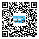 替換城市不干膠標簽印刷有哪些特點？(1)