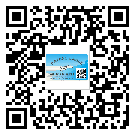 密云縣二維碼標簽的優(yōu)勢價值都有哪些？