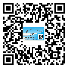 如何識(shí)別亳州市不干膠標(biāo)簽？