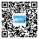 順義區(qū)防偽標簽印刷材質(zhì)使用哪種膠水好?