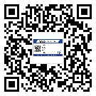 重慶市潤滑油二維條碼防偽標簽量身定制優(yōu)勢