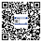 湘潭市制作產(chǎn)品防偽標(biāo)簽怎么操作