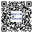 南開區(qū)潤滑油二維條碼防偽標簽量身定制優(yōu)勢