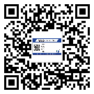 三明市防偽標(biāo)簽印刷有哪些好處?